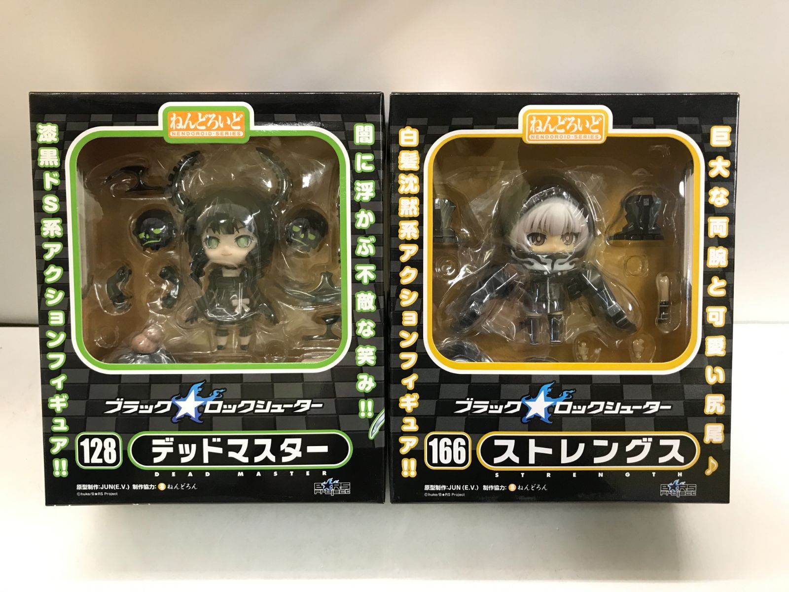 未開封】ねんどろいど166 128 ブラックロックシューター ストレングス デッドマスター フィギュア セット まとめ グッドスマイルカンパニー  023 - メルカリ