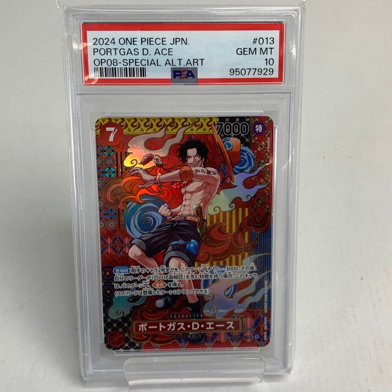 Roland ローランド サンプラー SP-404MK2-Y + SDカード(16GB) +