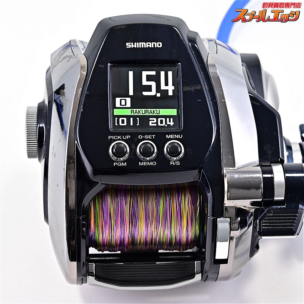 シマノ 20ビーストマスター MD 3000 使用距離29.7km 使用29.3時間 SHIMANO BEASTMASTER m40506