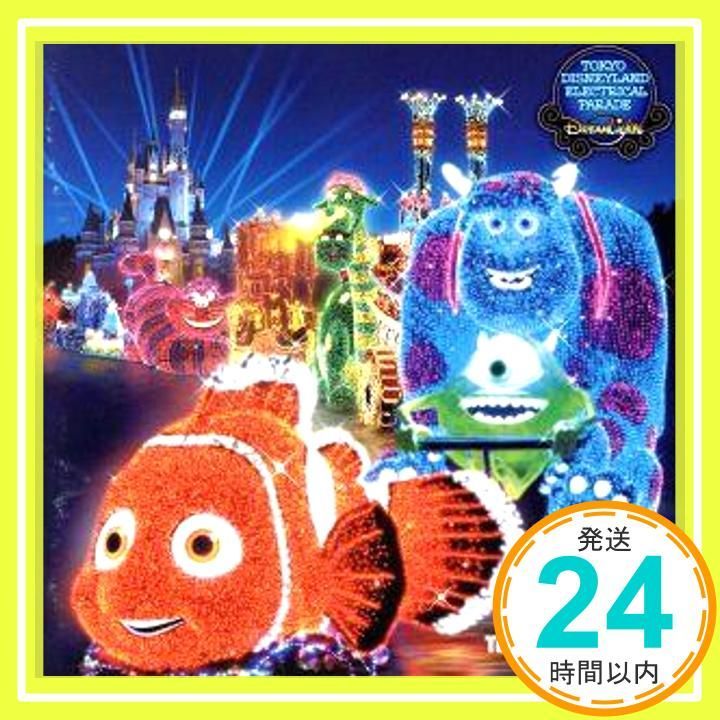 東京ディズニーランド エレクトリカルパレード ドリームライツ ~ ファインディング ニモ と モンスターズ インク も活躍中!~ CD ディズニー _02