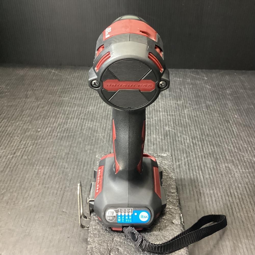 makita|マキタ TD173DZAR