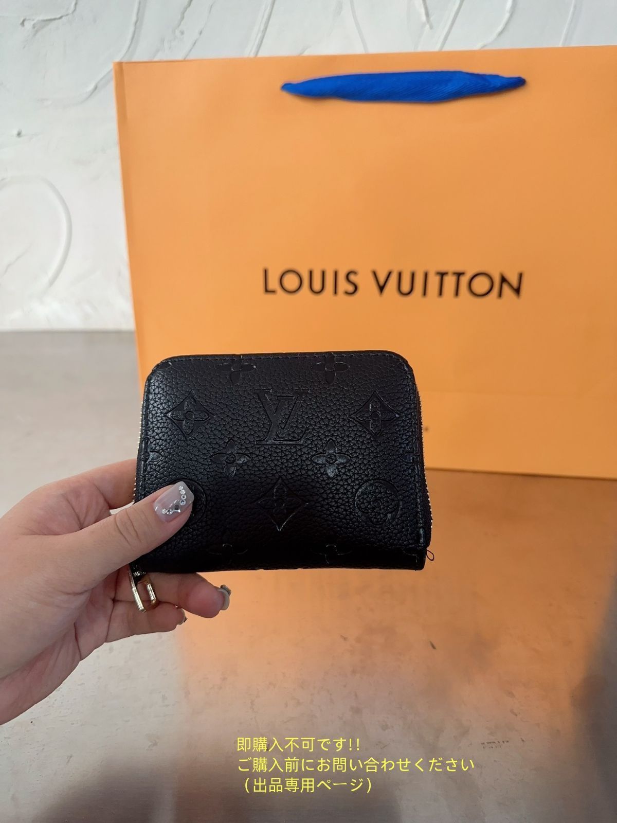 PM LOUIS