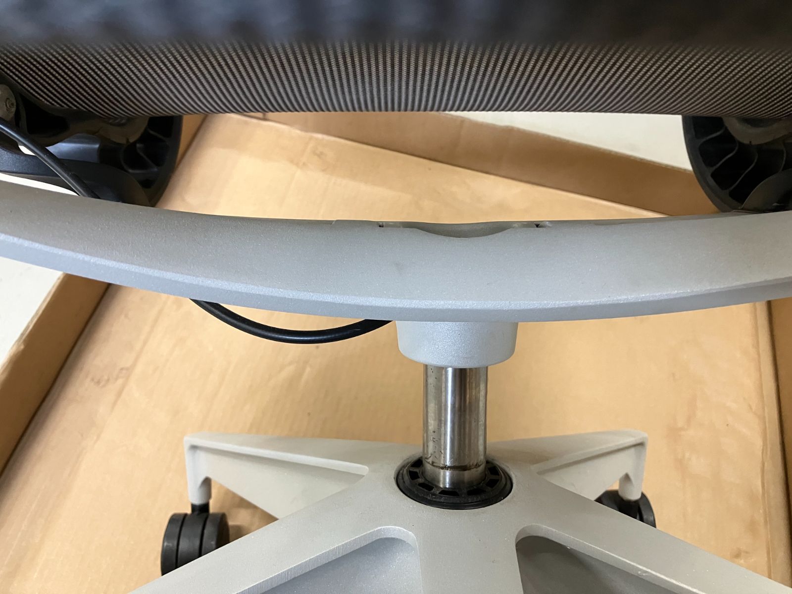 Chair