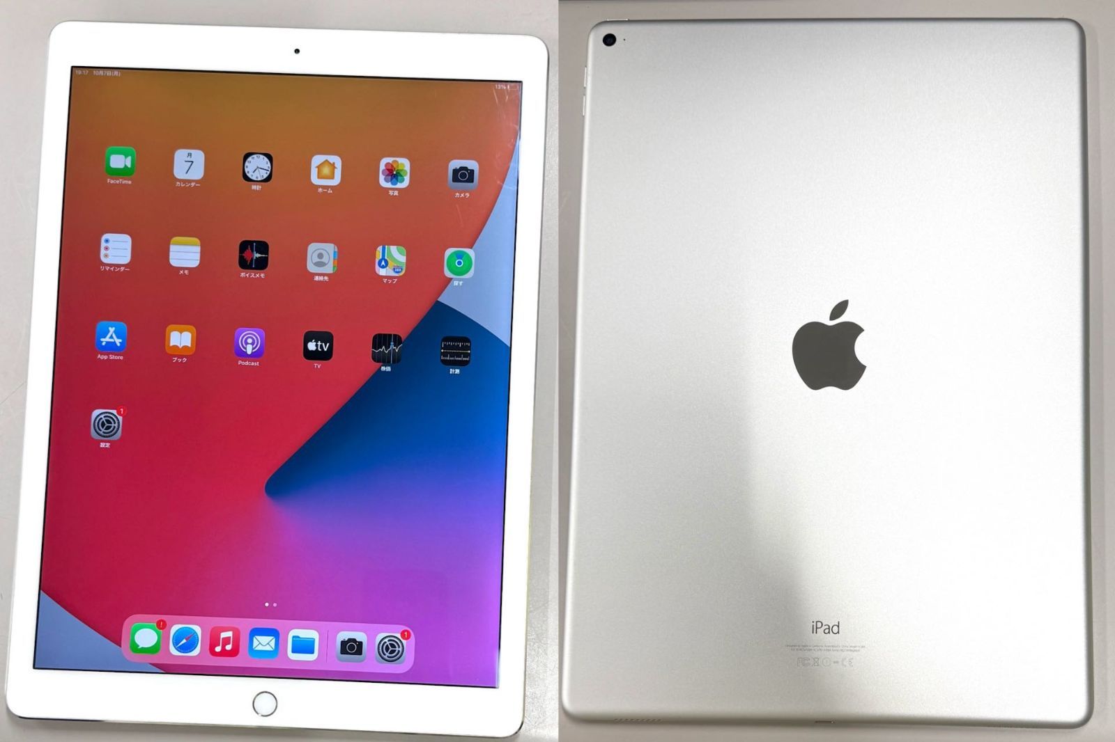 Apple - iPad ジャンク品 Apple MRJP2J--916632 【ジャンク品】 Wi-Fiモデル iPad 6th Gen