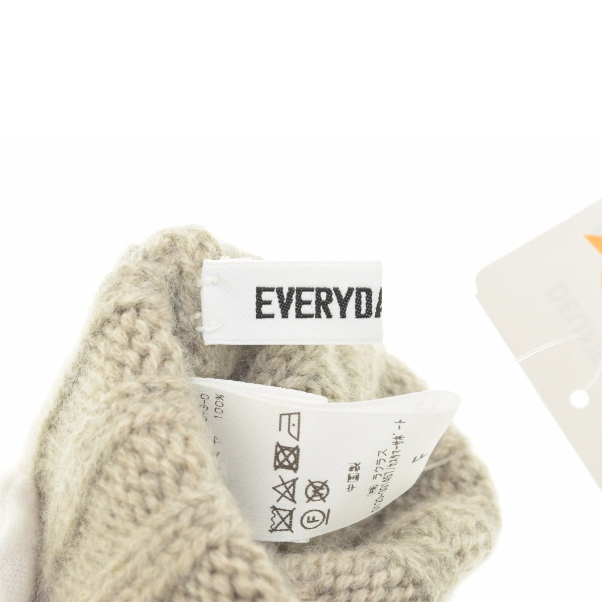 DEUXIEMECLASSE】EVERYDAY I LIKE. 20AW 20090500807030 DEUXIEMECLASSE】EVERYDAY I LIKE. 20AW 20090500807030