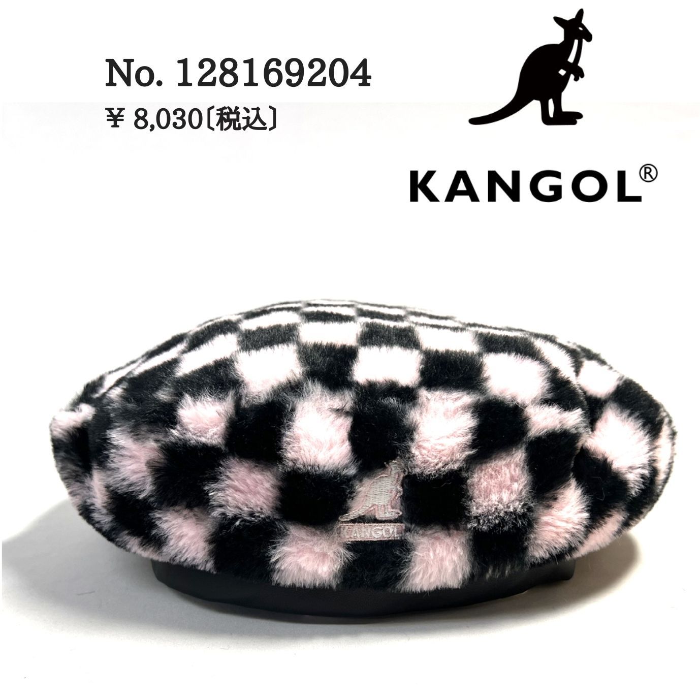 帽子 ベレー カンゴール KANGOL Faux Fur Beret メンズ レディース