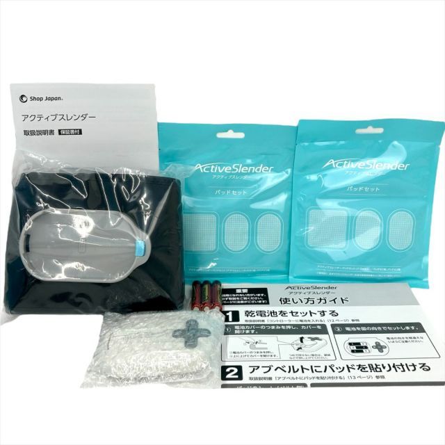 全国送料無料の通販 Shop Japan アクティブスレンダー ACT002WS パッド増量セット その他