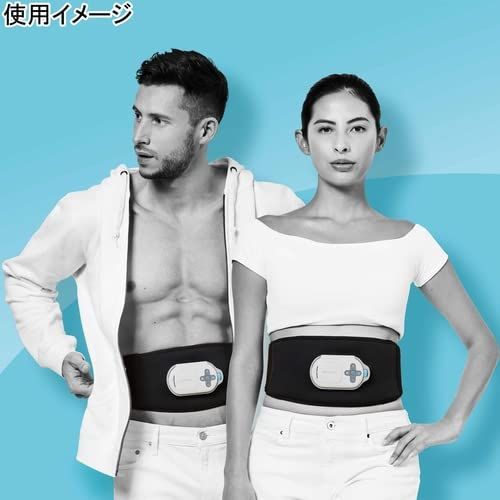 Japan アクティブスレンダー