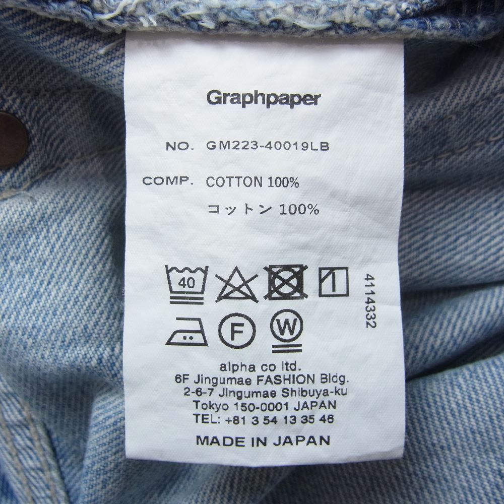 GRAPHPAPER グラフペーパー GM223-40019LB Selvage Denim Five Pocket