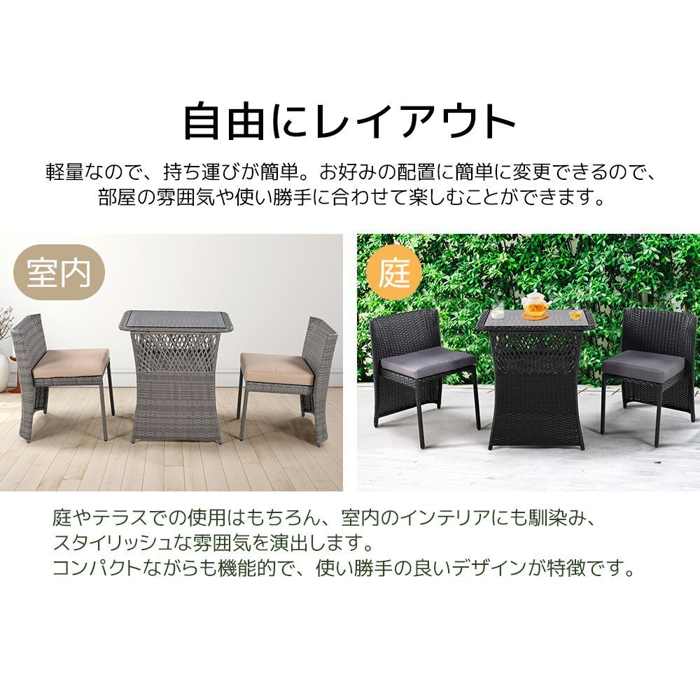 グレー コーヒー
