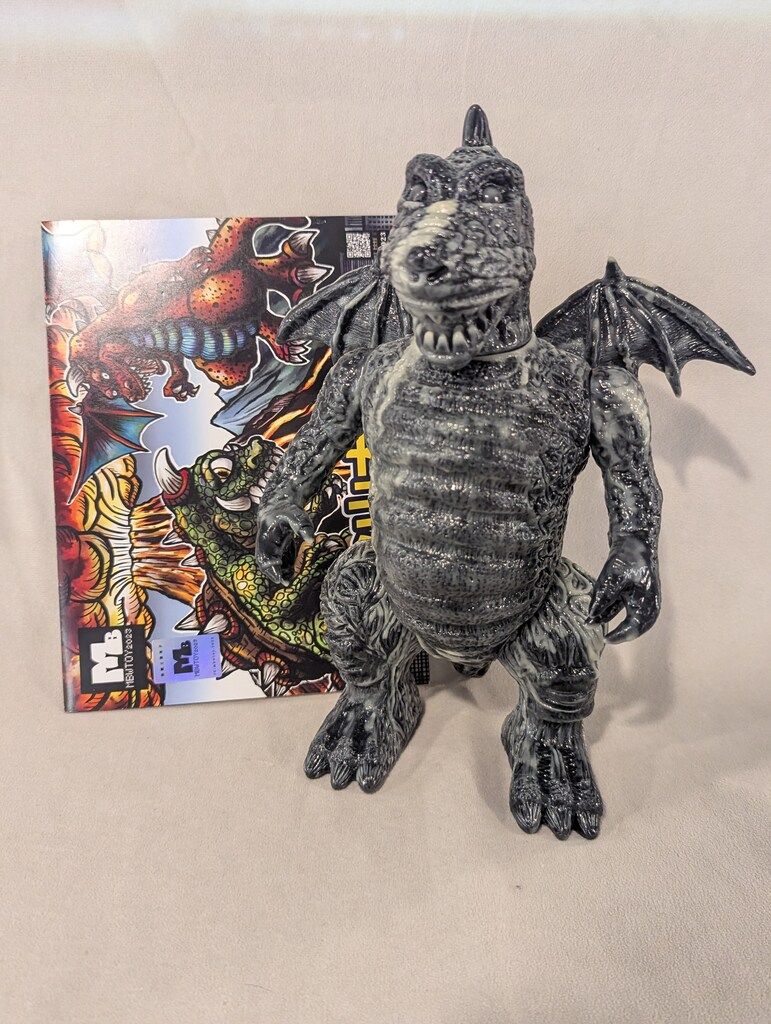 アトリエG-1 ゴジラの息子 ミニラ 硬質版 ソフビキット 開封品