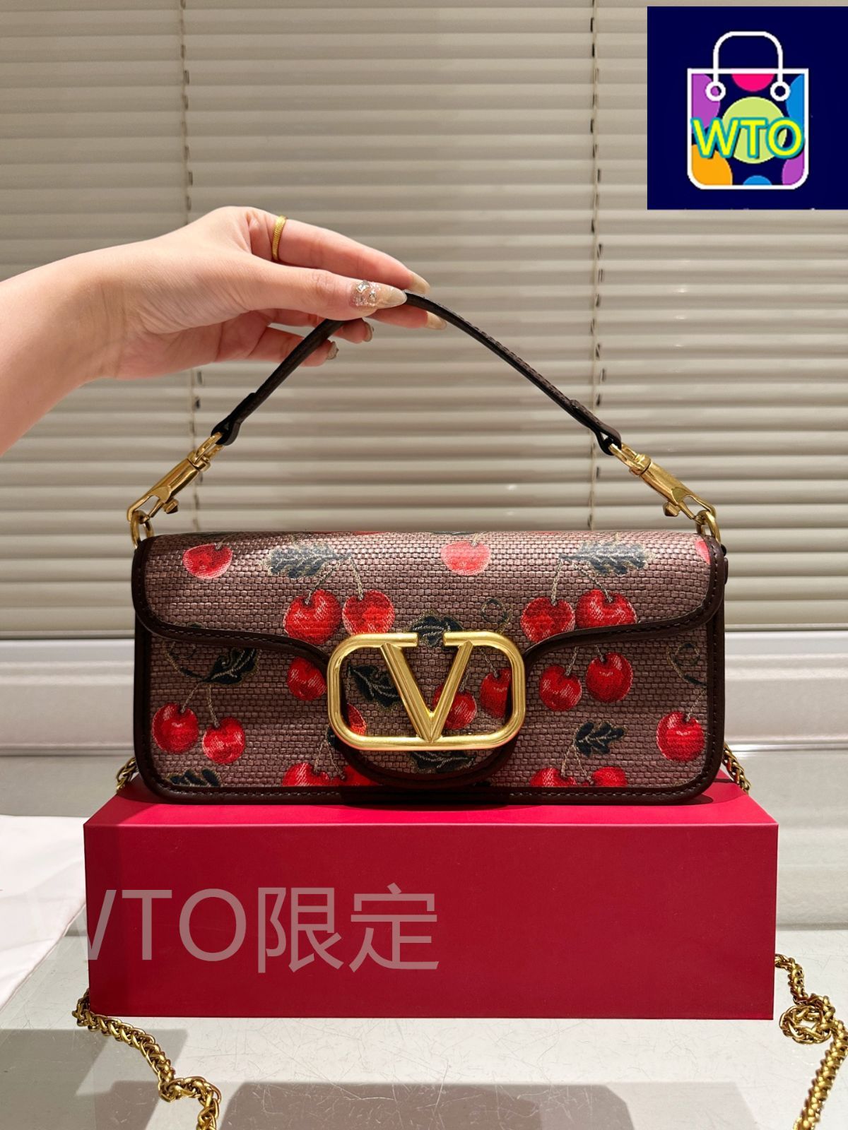 今日特価】Valentino Loco ショルダーバッグ 送料無料 割引価格