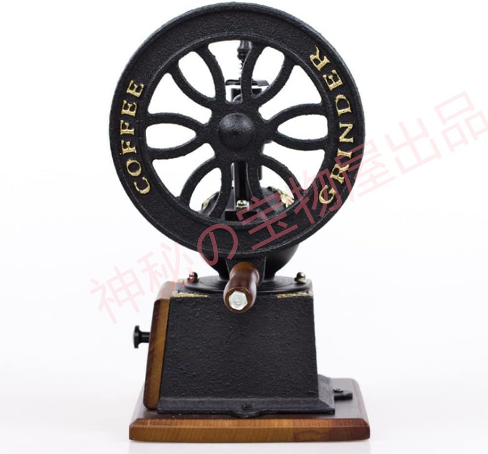 コーヒーミル 手動 おしゃれ レトロ クラシック 粗さ調節 黒鉄