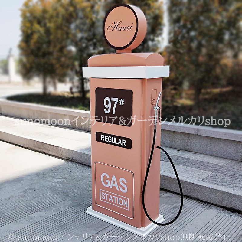 給油機 ラック レトロ ヴィンテージ調 3段 収納 おしゃれ かわいい インテリア ガソリンスタンド チェスト ブルー ¥62 900