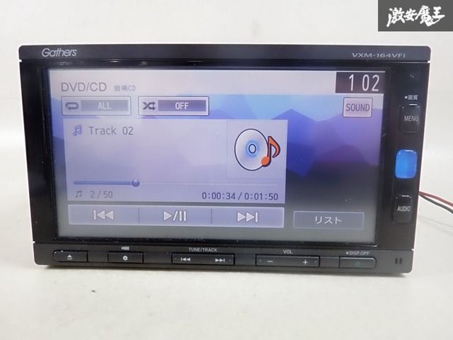 ホンダ純正　カーナビ　ギャザズ　VXM-164VFI　動作確認済み 動作OK】HONDA ホンダ純正 ギャザス VXM-164VFI 7インチ