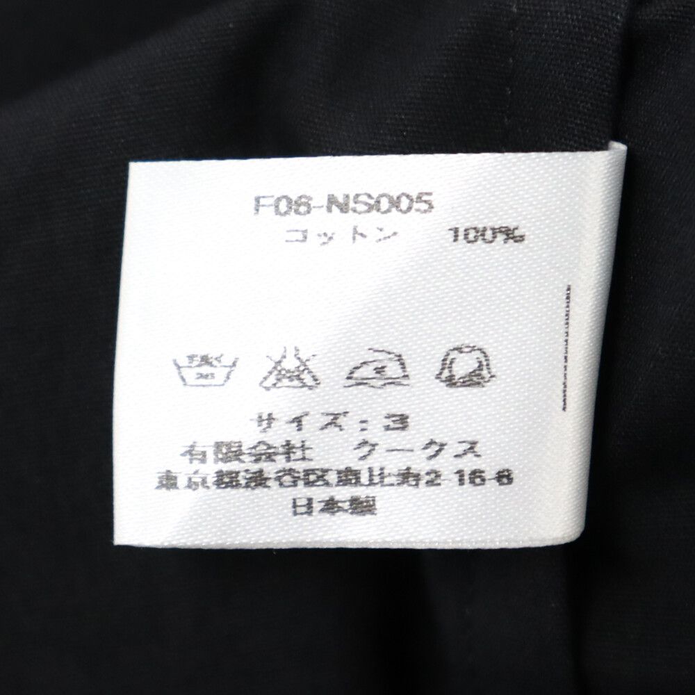 NUMBER (N)INE (ナンバーナイン) 06AW NOIR期 スカルピンズ レギュラー