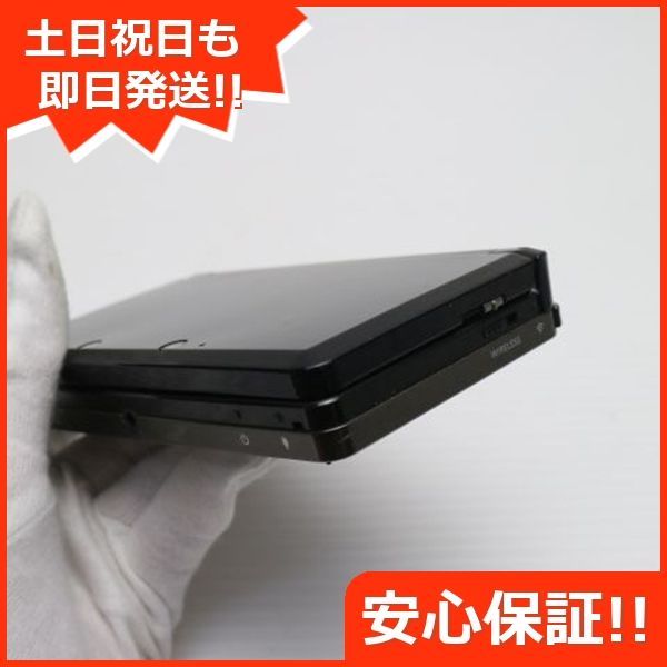 game 任天堂