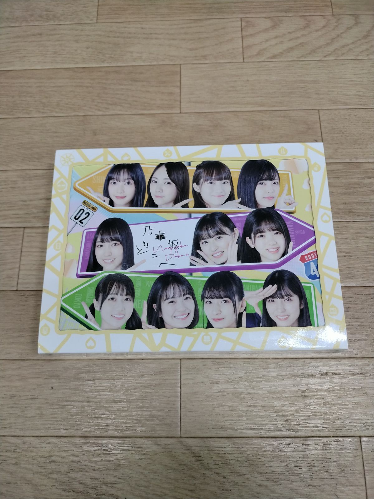 ☆乃木坂46 乃木坂どこへ 第2巻 Blu-rayBOX《HA15B》51732 - メルカリ