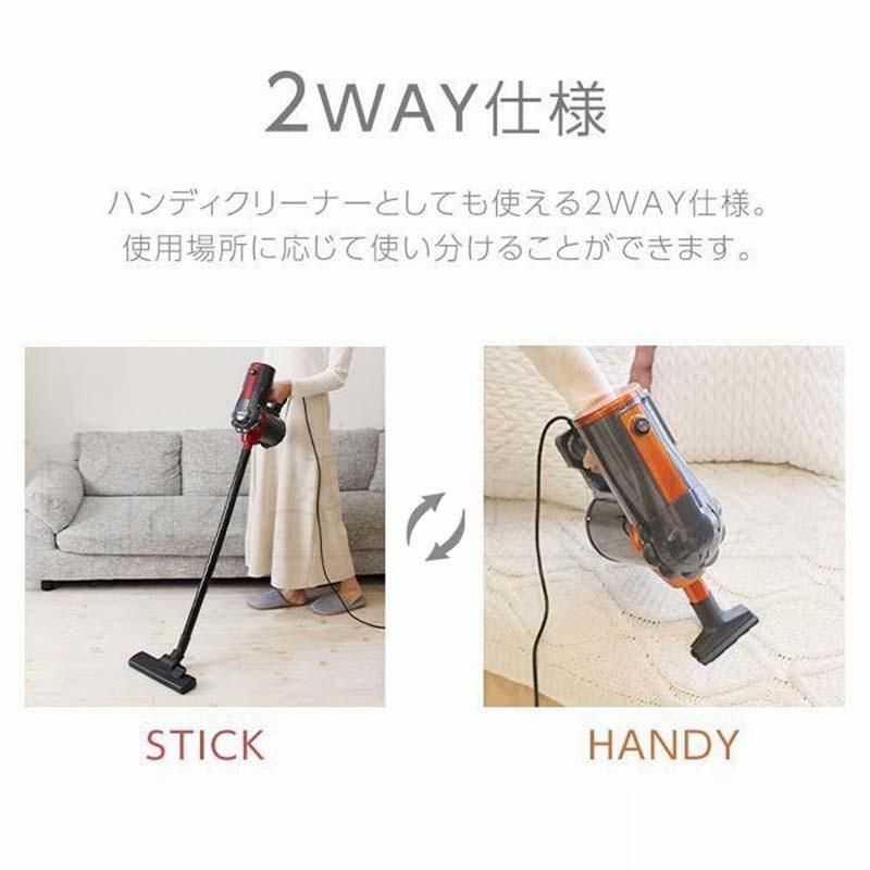 高性能＆便利な4way仕様❣家中どんな場所のお掃除もこの1台でOK♪❤掃除機 掃除機コード式 サイクロン式 30000pa スティックパワフル 4WAY