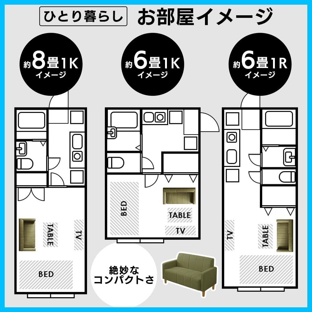 アイリスプラザ