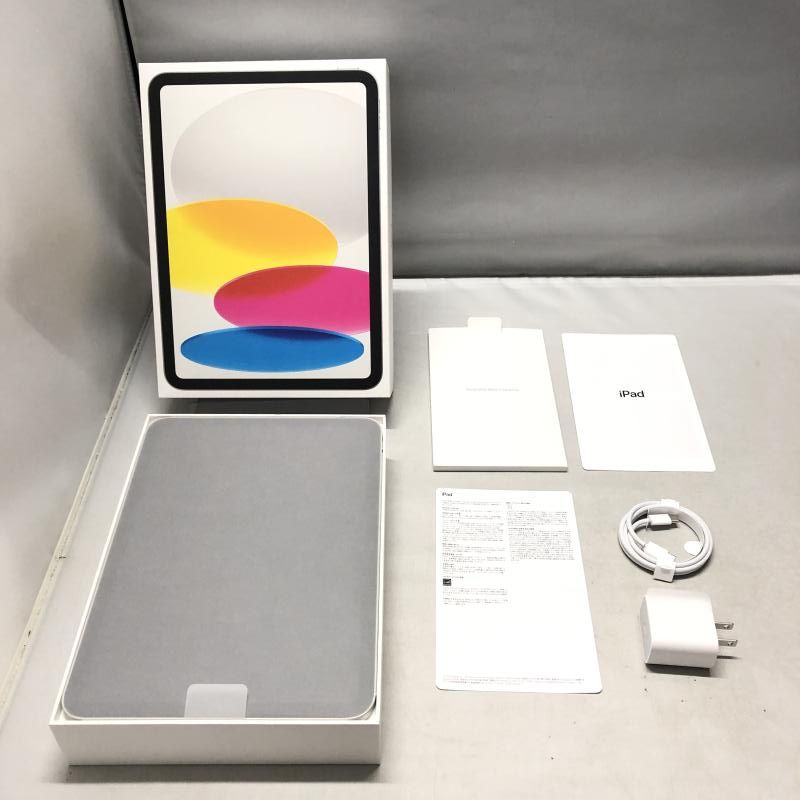 128GB シルバー