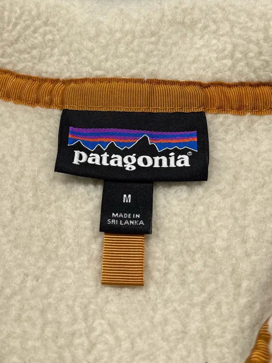 パタゴニア