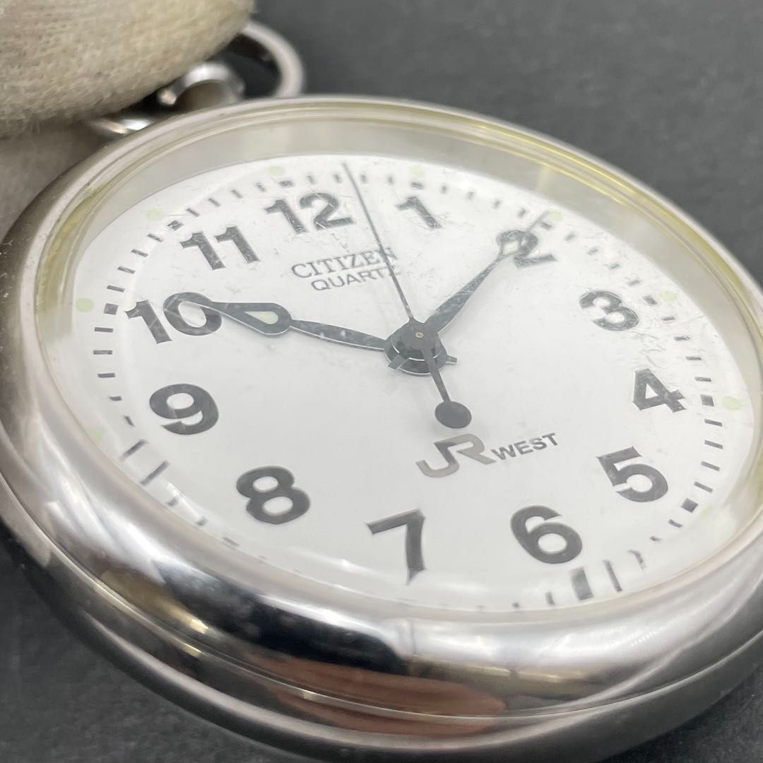 鉄道時計 懐中時計