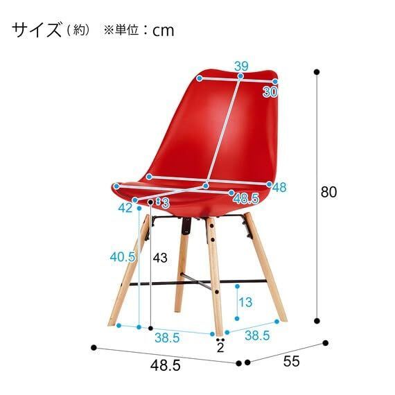 RE ヘンリー