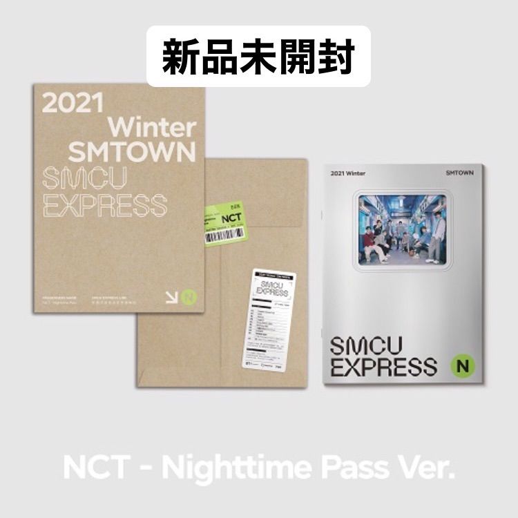 2021 winter  SMCU EXPRESS NCT ジェヒョン