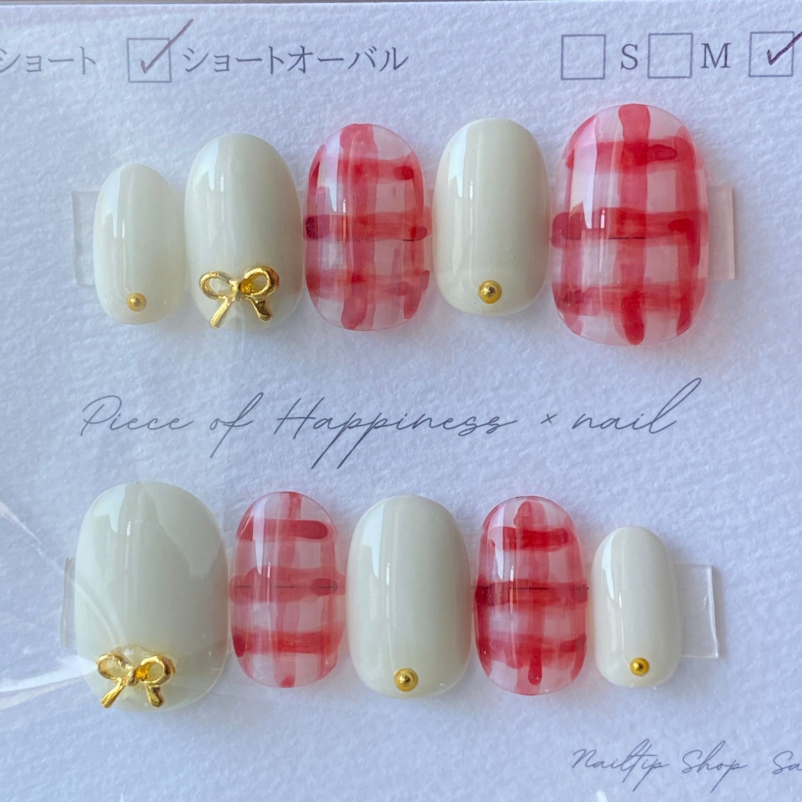 現品販売】Lサイズ❁ ショートオーバル ネイルチップ ❁147