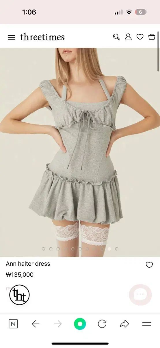 ★関税込★THREETIMES★Vanilla halter dress★ワンピース★ ☆関税込☆THREETIMES☆Vanilla halter dress☆ワンピース