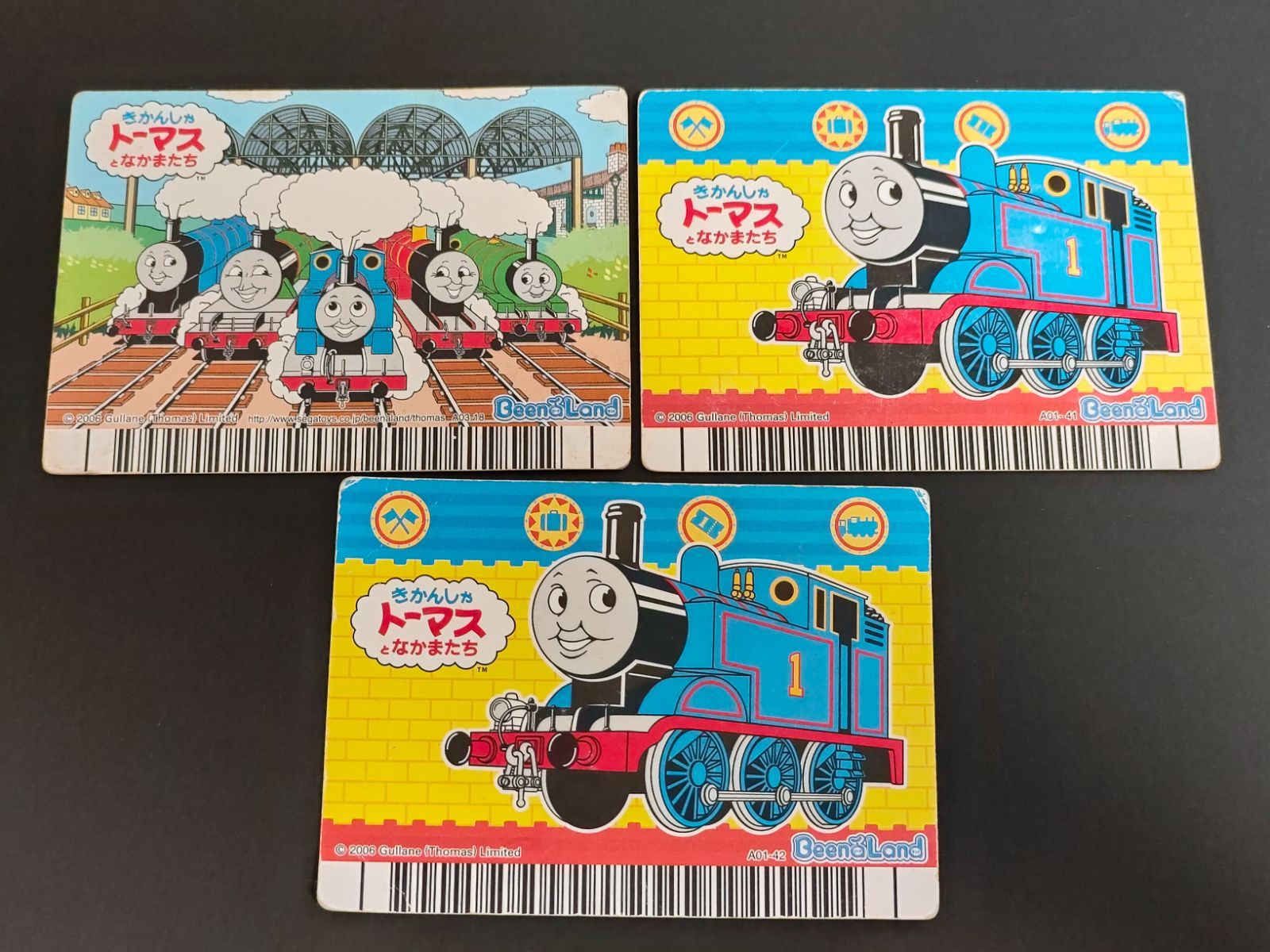 きかんしゃトーマスとなかまたち BeenaLand ビーナランド 13種