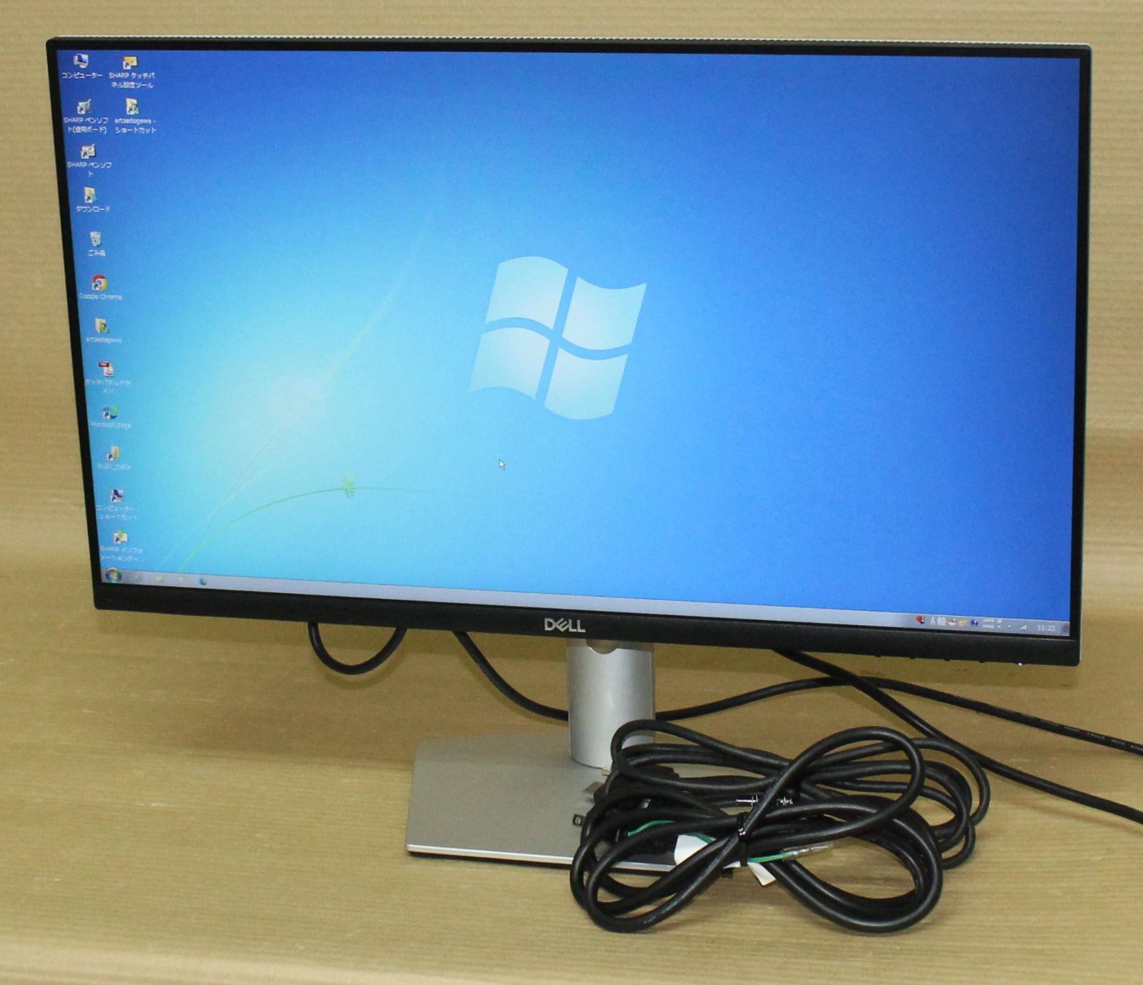 DELL 23.8インチモニター　S2421HS 本体 スタンド付き Amazon.co.jp: 【Amazon.co.jp限定】 Dell S2421HS 23.8インチ