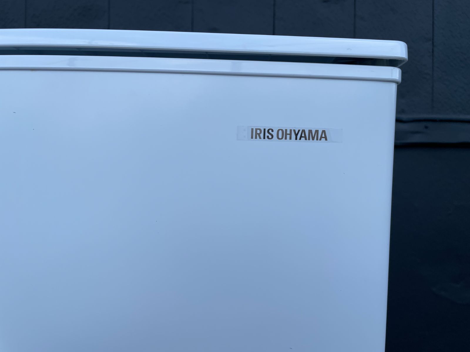 アイリスオーヤマ ノンフロン冷凍冷蔵庫