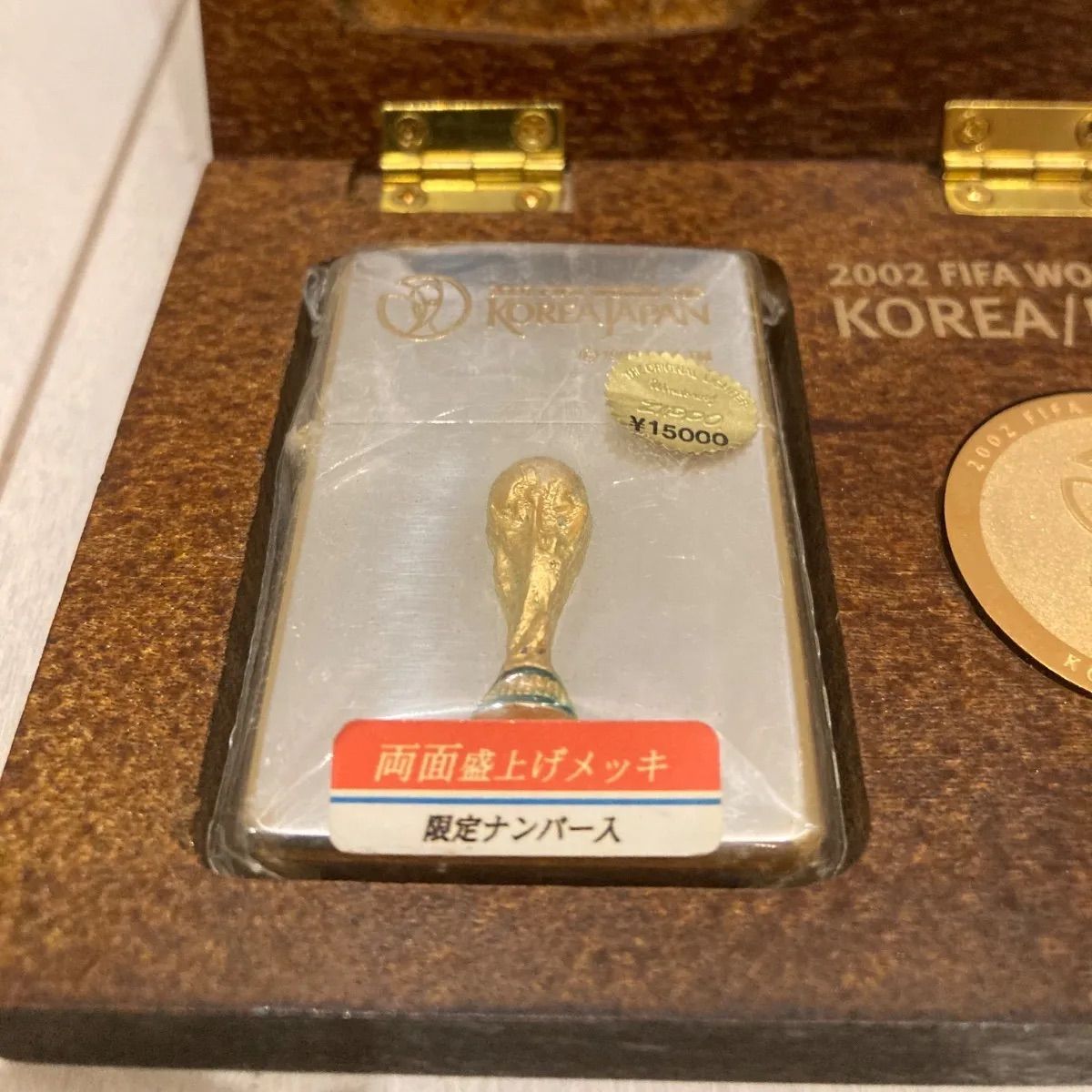 FIFAワールドカップ 2002 韓国・日本公式ライター Zippo 2002 サッカーFIFAワールドカップ 記念ライター KOREA/JAPAN