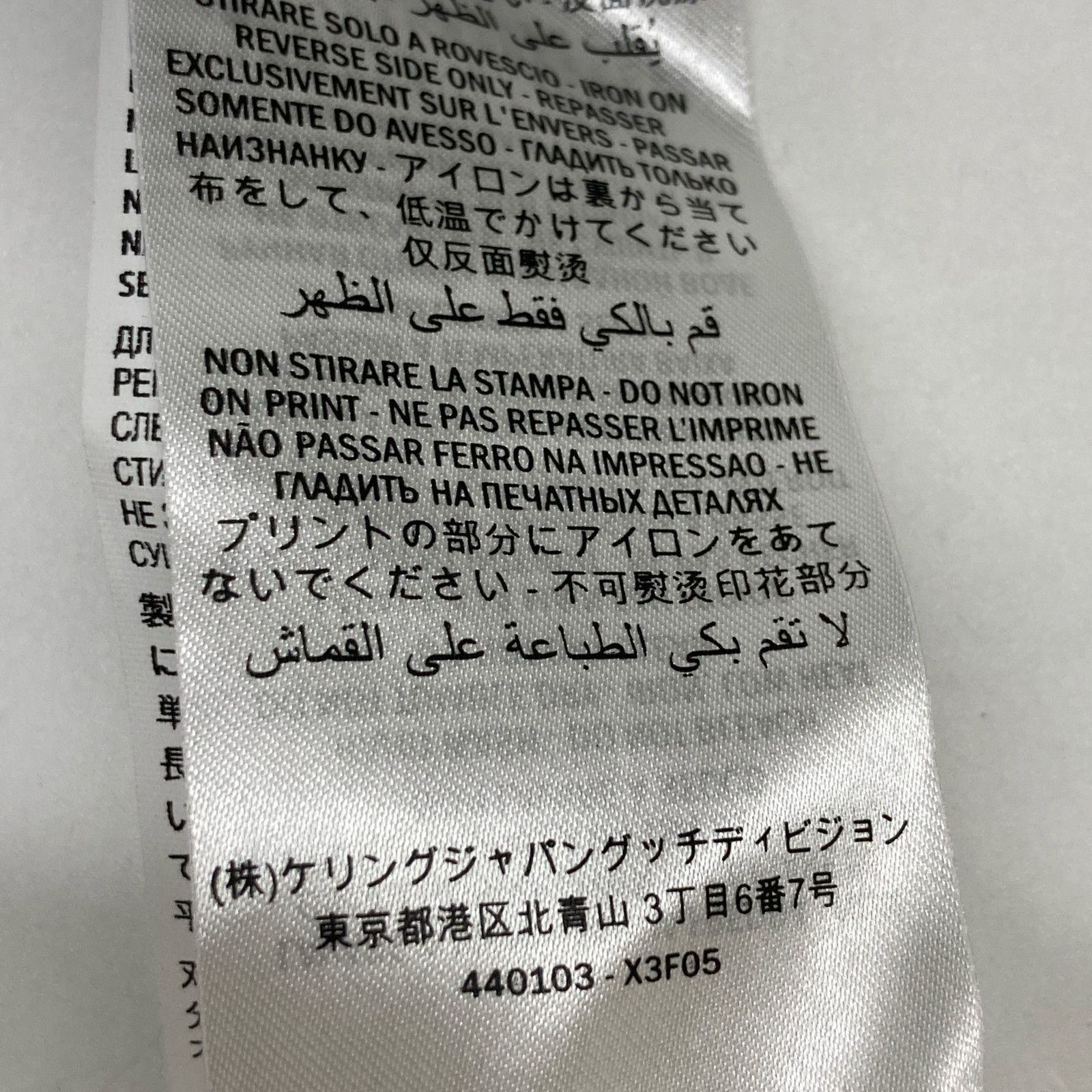 ｳｫｯｼｭﾄﾞ