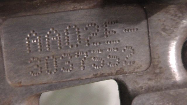 1747355809