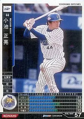 2025年最新】小池正晃の人気アイテム - メルカリ