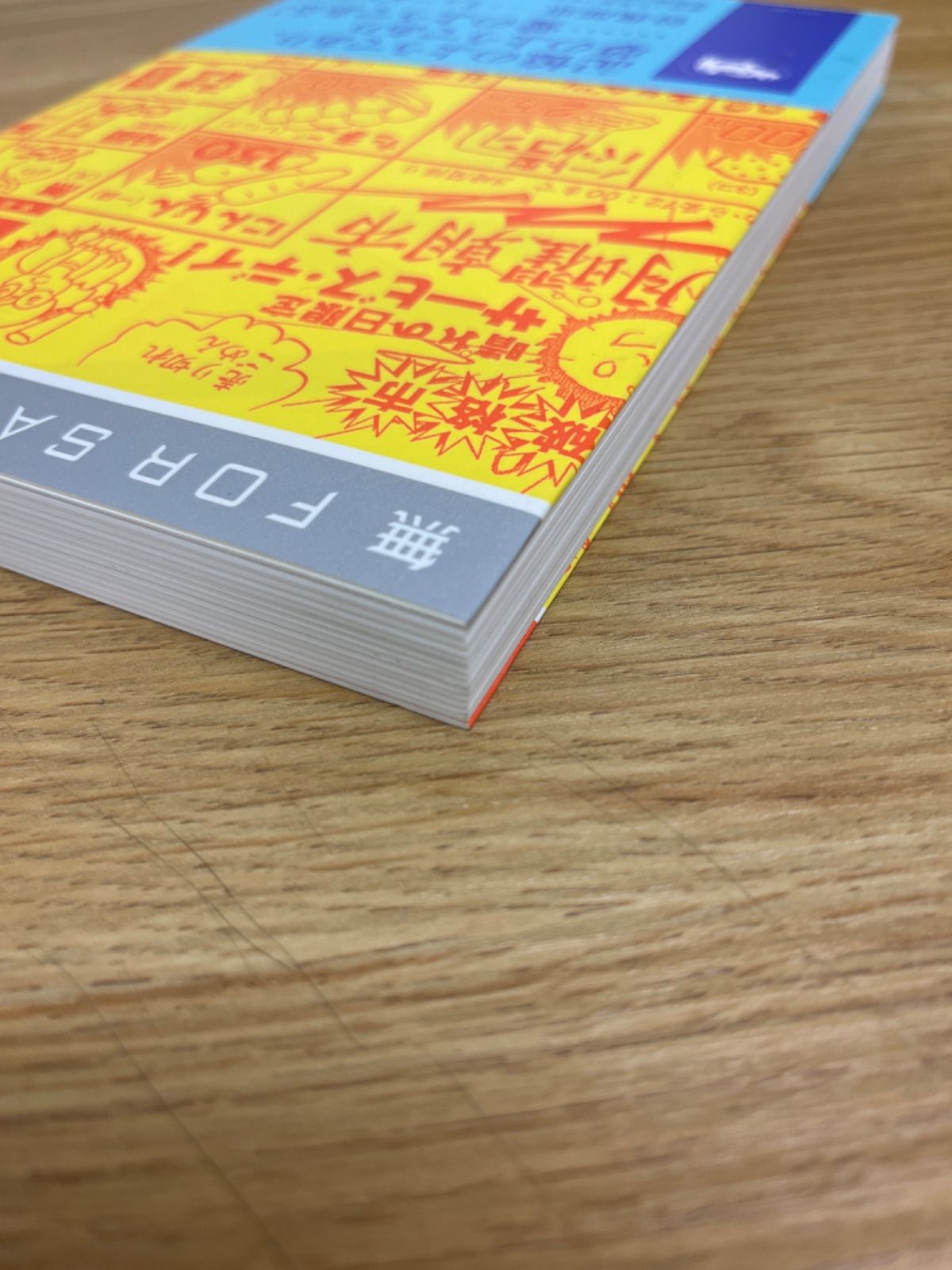 はがない　小説セット JR 14系客車（能登）セット｜製品情報｜製品検索｜鉄道模型