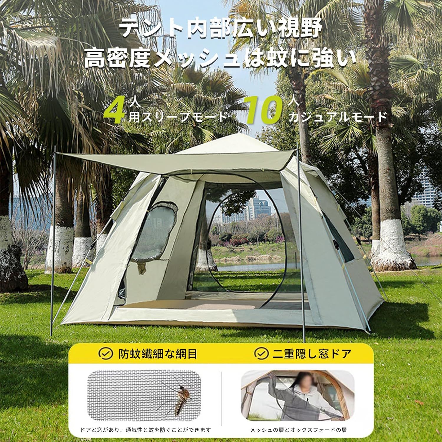 キャンプ 収納バッグ