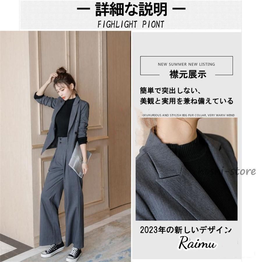 服