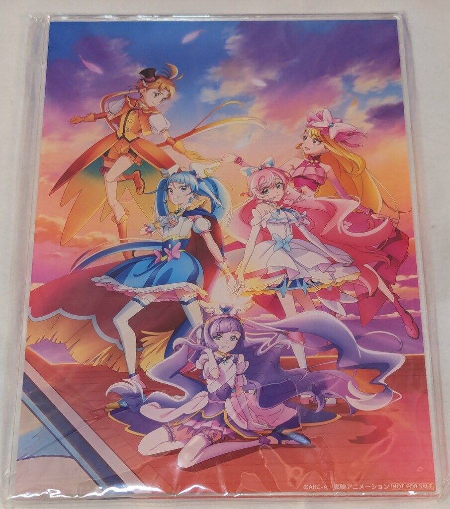 【レア新品未使用品】ひろがるスカイ！プリキュア感謝祭限定 キャンバスアート ひろがるスカイ！ プリキュア 感謝祭限定 アクリルスタンド