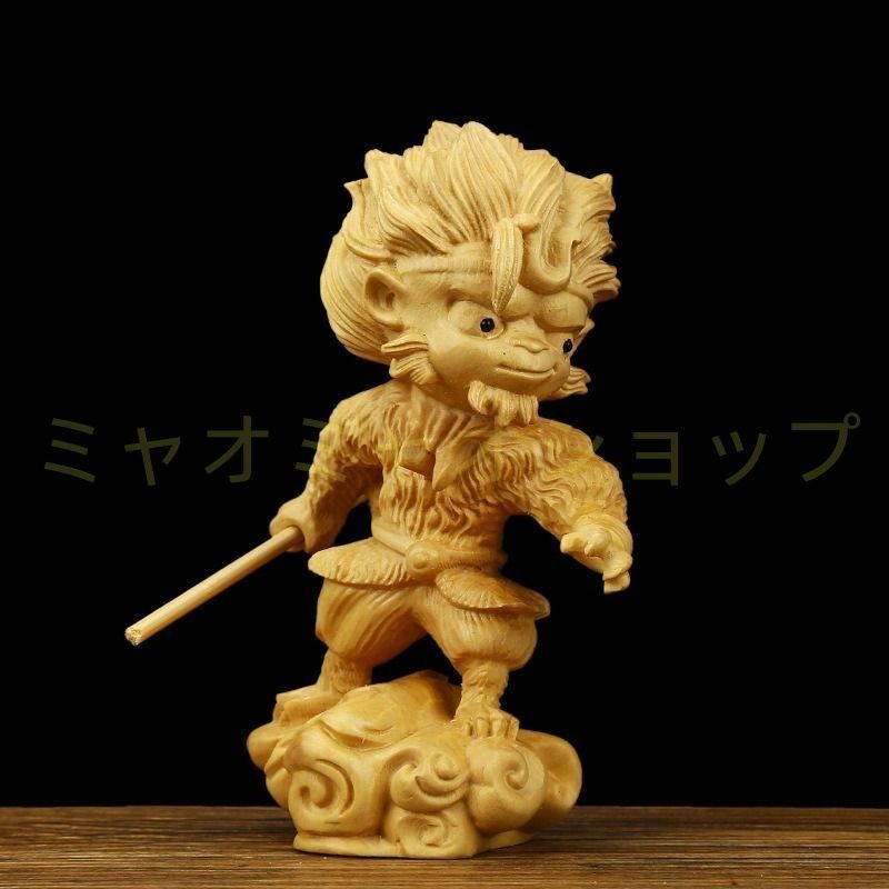 孫悟空 木製 木彫 西遊記 風水グッズ オブジェ ハヌマーン ゴールド 運気アップ 風水 厄除け 縁起物 開運 健康運 仕事運 家庭運 風水 インテリア 玄関 オフィス 可愛い