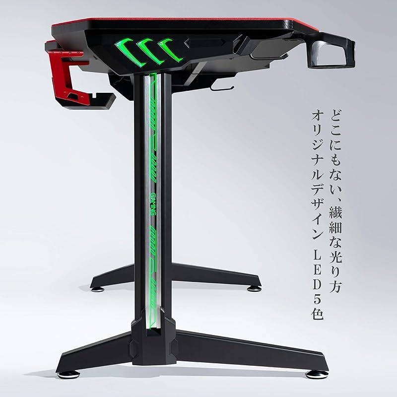 U-POWER ゲーミングデスク [日本メーカー監修] LED 幅140cm×奥行65cm