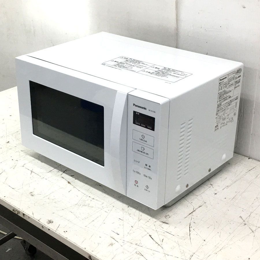 パナソニック 単機能レンジ NE-FL100-W ホワイト 22L フラット庫