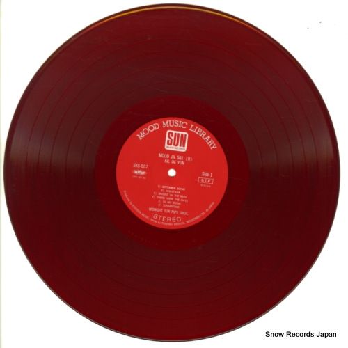 【美品★未使用】LPレコード！アート・オブ・ノイズ プラス レコード 赤② 2025年最新】Yahoo!オークション -アート・オブ・ノイズ