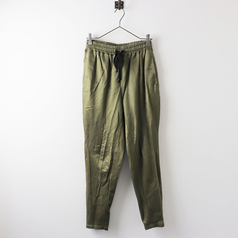 コグザビッグスモーク COGTHEBIGSMOKE ALEXA TROUSERS