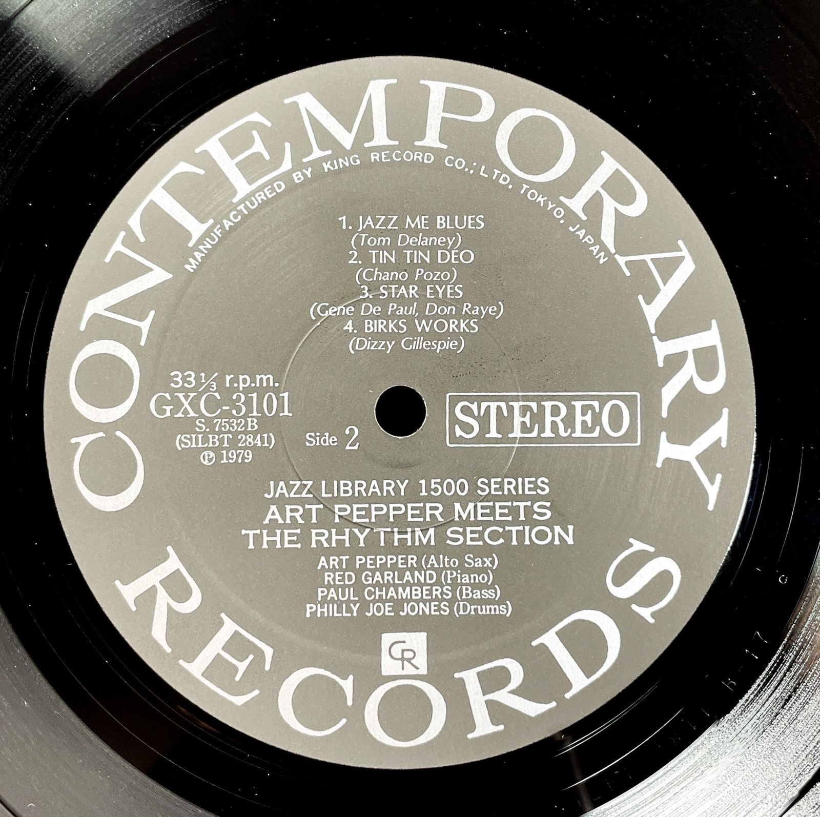 LP ☆送料無料 】 アートペッパー ArtPepper : ミーツザリズムセクション Meets The Rhythm Section ／ 中古  レコード 帯付き ライナー付 アナログ盤 ／ GXC3101 - メルカリ