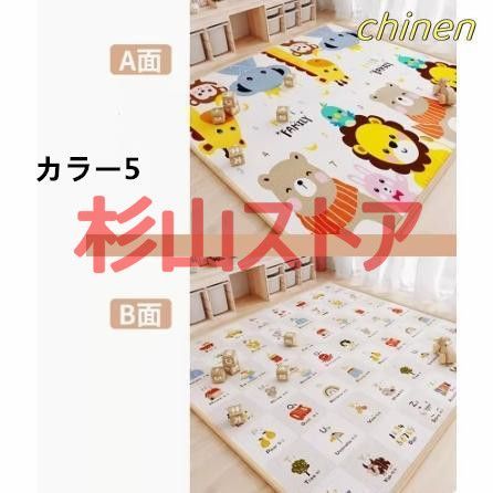 防音