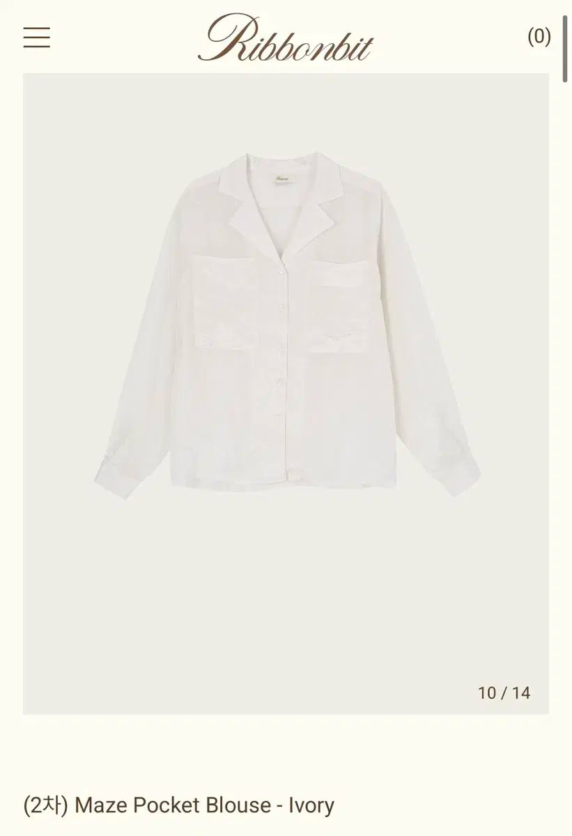 Ribbonbit Maze blouse